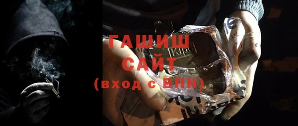 гашик Алзамай