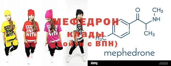 прущая мука Краснотурьинск