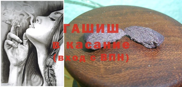 скорость mdpv Абдулино