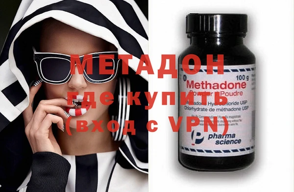 индика Снежногорск