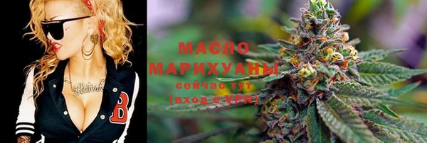 мефедрон Абаза