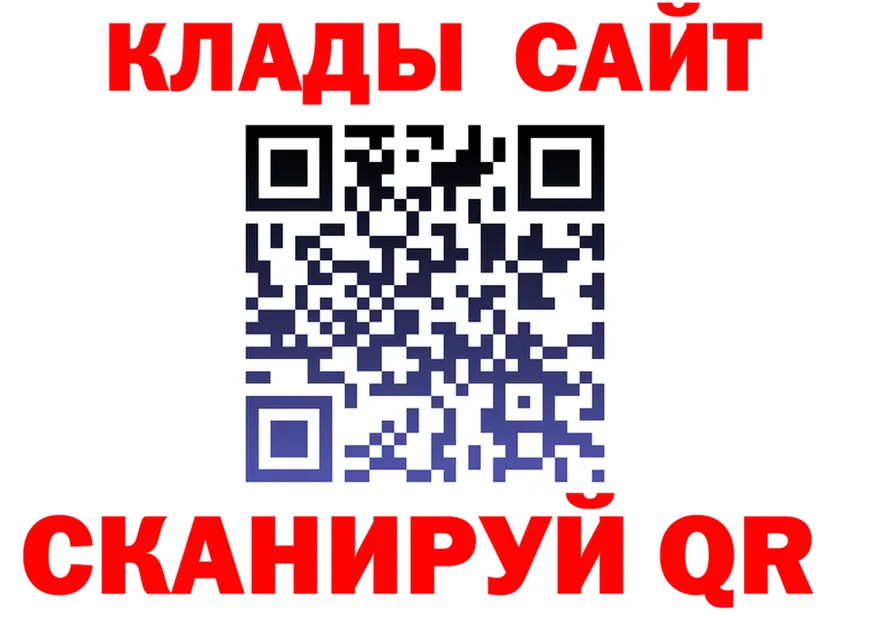 АМФ VHQ ссылки площадка кракен Кировград