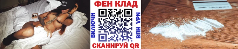 МЕТАМФЕТАМИН винт  Кировград 