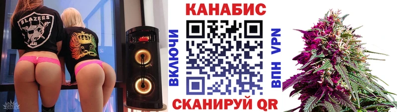 Канабис LSD WEED  где найти наркотики  KRAKEN сайт  Кировград 